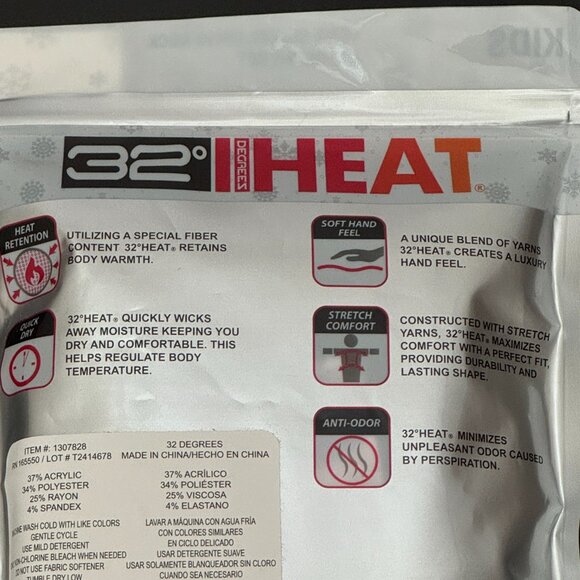 32 Degrees Kids' Black Heat Set - M (8/10) NWT - Picture 8 of 15